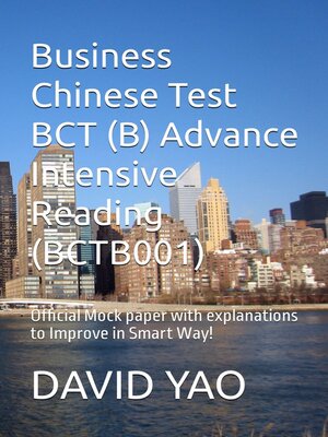 cover image of Business Chinese Test BCT B